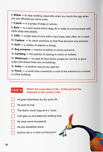 Up (A2) - фото 2