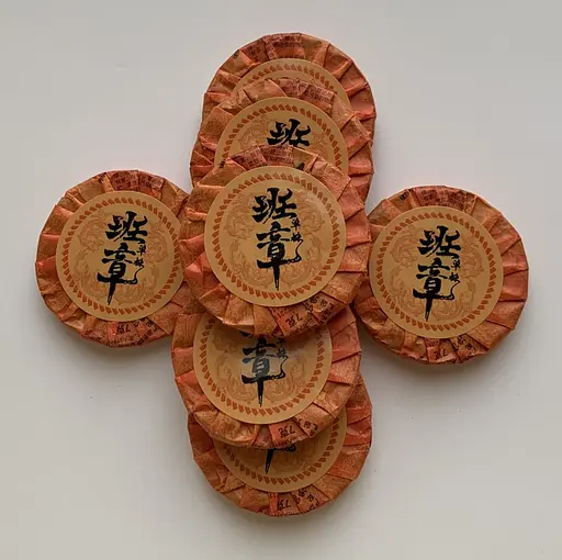 Шу пуэр Баньчжан в таблетках 100 г