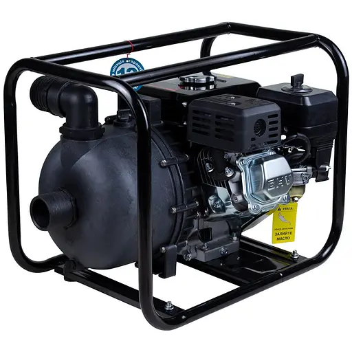 Мотопомпа бензиновая Aquatica AQTB50 (772539) - фото 1