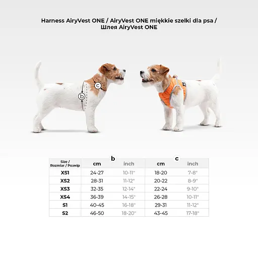 Шлея м'яка AiryVest ONE розмір XS1 рожевий - фото 2