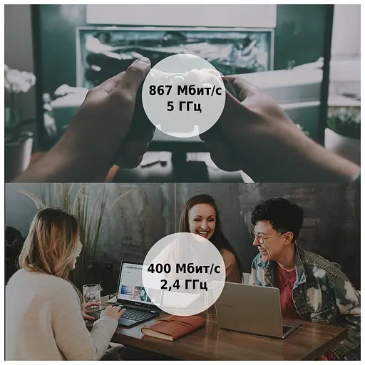 Мережева карта Wi-Fi TP-Link ARCHER-T3U - фото 3