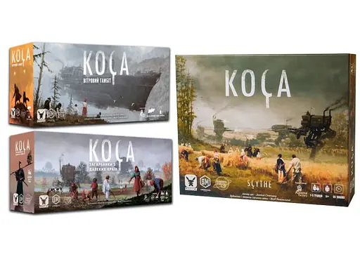 Настільна гра Планета Ігор Коса (Scythe) + Вітровий гамбіт + Загарбники з далеких країв + повний набір промо карток (укр.) (GKCH005+2)