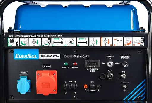 Генератор бензиновий EnerSol 10/11 кВт 3-фазний EPG-11000TEA - фото 7