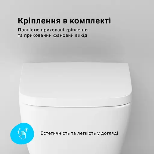 Унитаз подвесной FlashClean Am.Pm Spirit 2.0 с сиденьем микролифт Square белый C701701SC, Белый - фото 8
