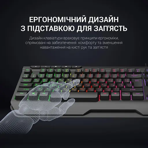 Клавіатура GamePro GK550 RGB USB Black (GK550) - фото 7