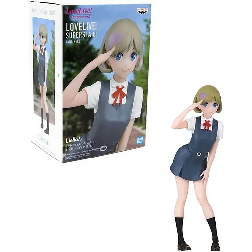 Фігурка Banpresto Люблю жити! Супер зірка!! Кеке Тан Love Live! Superstar!! Tang Keke 16 см B LL TK - фото 1