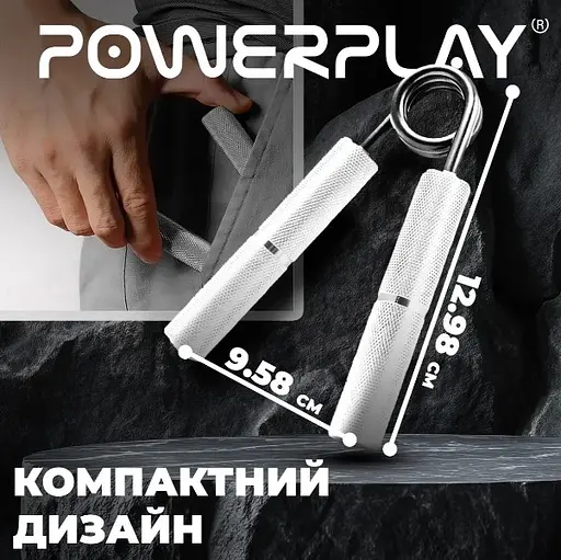 Еспандер-ножиці PowerPlay алюмінієвий 4322 (90 кг) Hand Grip Срібний (PP_4322_90kg) - фото 5