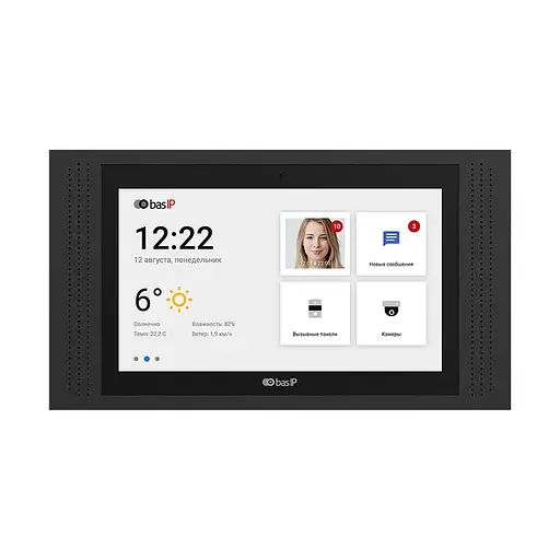 Відеодомофон AT-10 Black BAS-IP (86-00002)