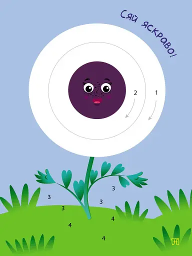 Стікеркартинки: Метелики і квіти - фото 3