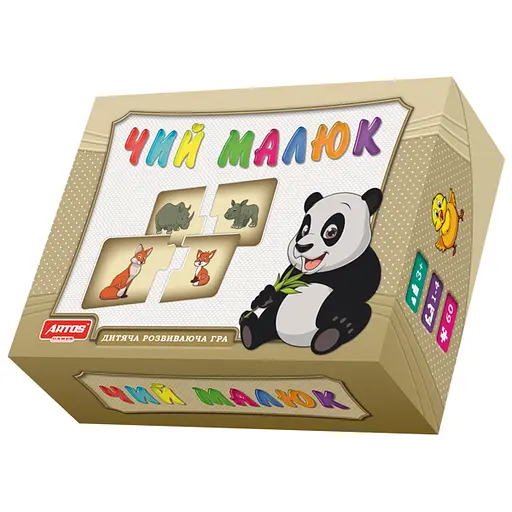 Рразвивающая детская игра-пазл "Чей малыш?" 20451 Artos games, в коробке (4820130620451) - фото 1