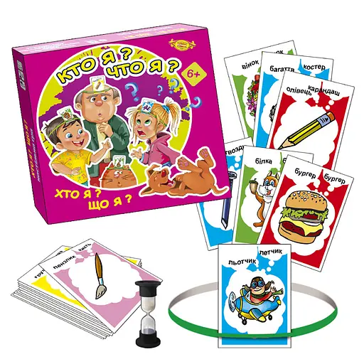 Дитяча настільна гра "Хто я? Що я?" MKB0142 правила гри рос. і укр. мовами