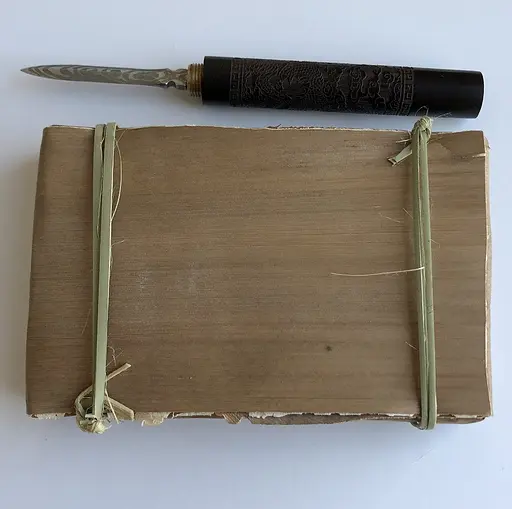 Шу Пуэр 7562 брикет 2010 года 250 г - фото 2