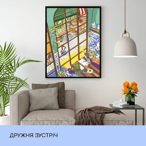 Набор для росписи по номерам "Дружеская встреча" 40*50 см, IDEA2-GX41344 - фото 3