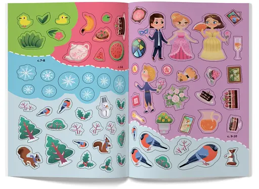 Меганаліпки. Подружки принцеси - фото 7