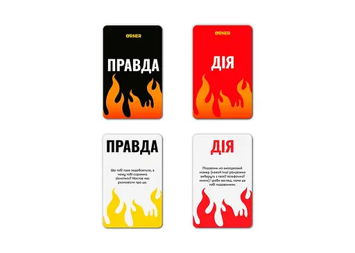 Настольная игра Оrner На грани: Правда или Вызов (укр.) (orner-2683) - фото 5