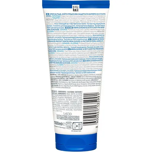 Захисний крем Mixa Ceramide Protect для сухої шкіри рук 100 мл - фото 2