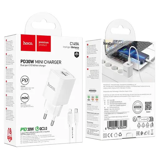 Мережевий зарядний пристрій Hoco C149A Charm PD30W+QC3.0 charger set (Type-C to Lightning) (EU) Чорний - фото 2