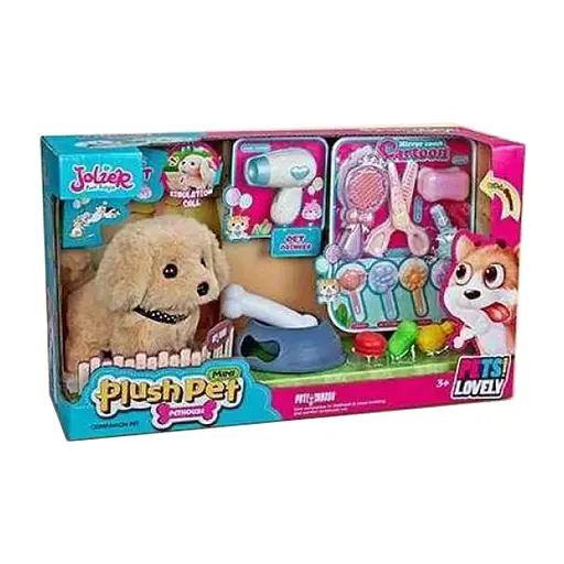 Улюбленець Песик, MC1067, з набором грумера