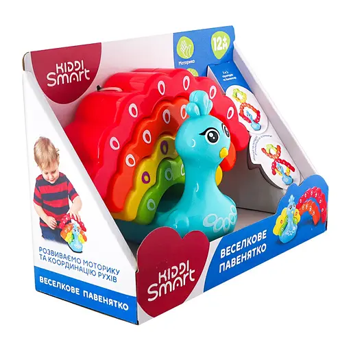 Развивающая игрушка Kiddi Smart Радужное павлинье птенчо (4508-KS) - фото 8