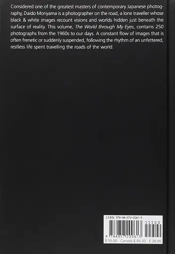 Daido Moriyama. The World through My Eyes - фото 2