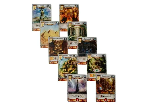 Настольная игра Geekach Games Res Arcana (укр.) + уникальное промо! (GKCH004) - фото 12