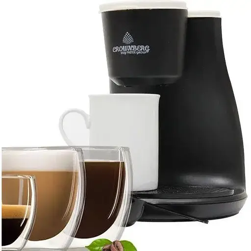 Кофеварка Crownberg CB-1568 капельная 600 Вт с двумя чашками - фото 4