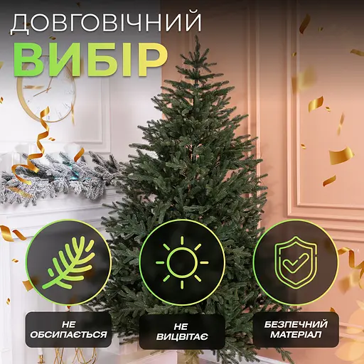Лита штучна ялинка LUGI 1.5 м зелена Буковинська Преміум TD-BUKGR15 - фото 5