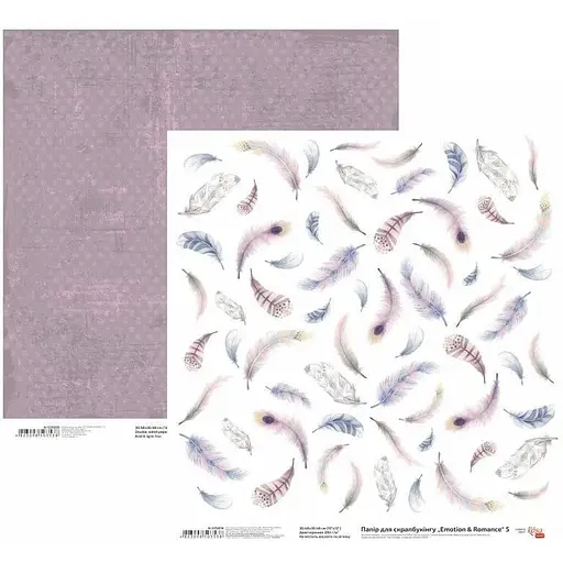 Бумага для скрапбукинга "Emotion & Romance" 5 двухсторонняя 30.48х30.48см 200г/м² Rosa Talent - фото 1