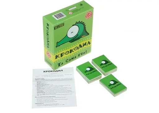 Настольная игра Arial Крокодил (Arial) (91119) - фото 3