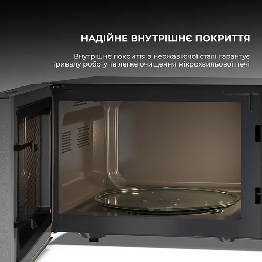 Мікрохвильова піч Sharp YC-PS234AE-S - фото 7
