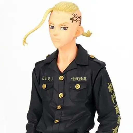 Фігурка Banpresto Дракен Кен Рюгуджі Ryuguji Ken Токійські Месники Tokyo Revengers 16.0 см TR ТН 22.126 - фото 2