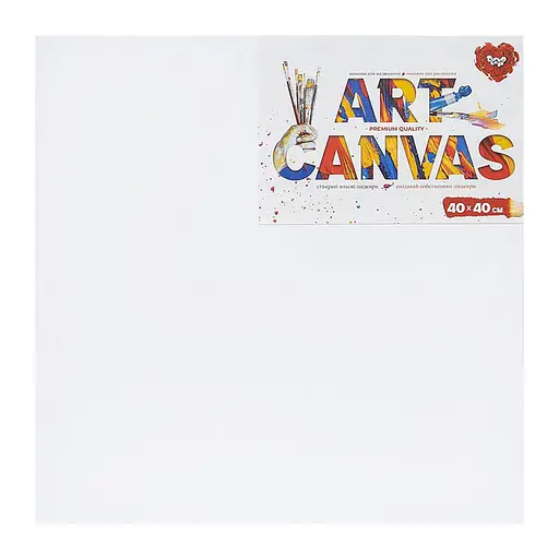 Холст для рисования "Art Canvas" Danko Toys AC-40х40, 40х40 см - фото 1