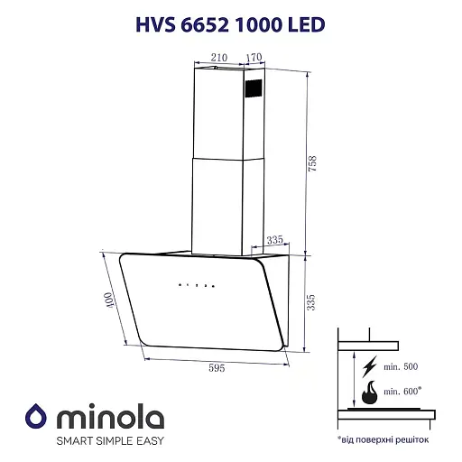 Вытяжка декоративная наклонная Минола HVS 6652 BL 1000 LED - фото 9