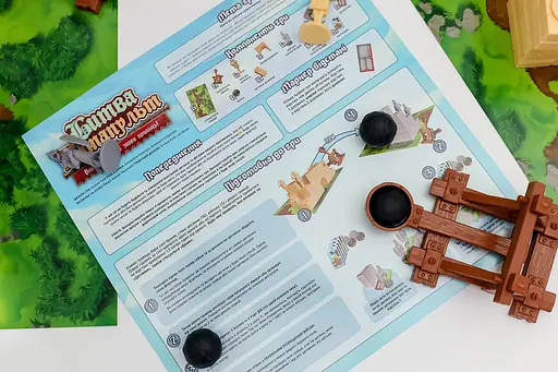 Настольная игра Fun Games Shop Битва Катапульт (Catapult Kingdoms, Catapult Feud) (укр.) (FGS40) - фото 2