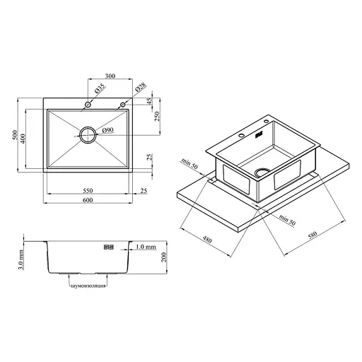 Кухонная мойка Kroner KRP Gebürstet - 6050HM (3,0/1,0 мм) (CV022802) - фото 11
