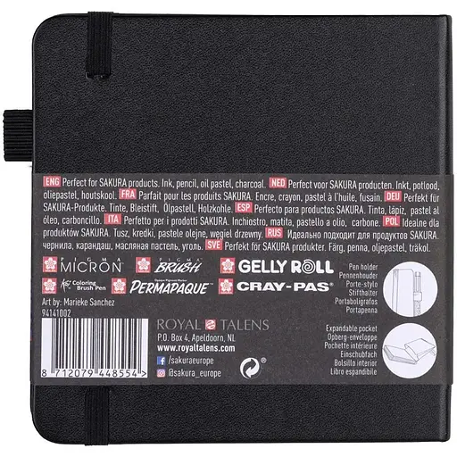 Блокнот Sakura Sketch 12х12 см 140 г/м2 80 л чорний - фото 2