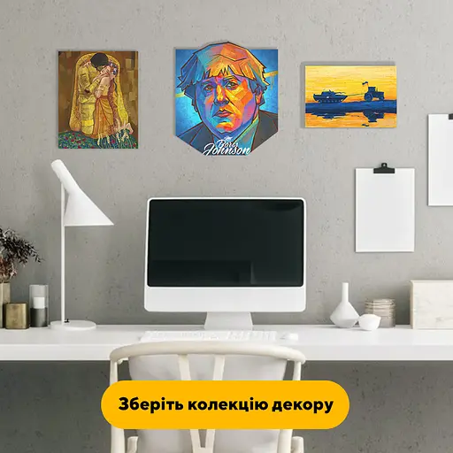 Пазл деревяний Борис Джонсон, А4, Картонна коробка 100 елементів - фото 6