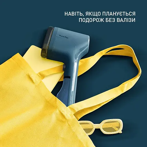 Компактный отпариватель Tefal Pure Pop синий 1300 Вт (DT2020E1) - фото 12