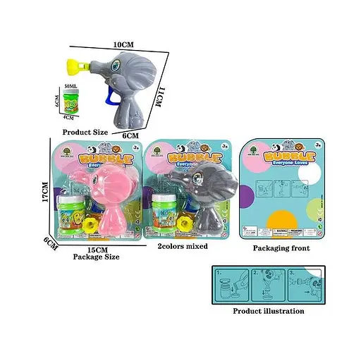 Пистолет с мыльными пузырями JNH1694 (В ассортименте) - фото 2