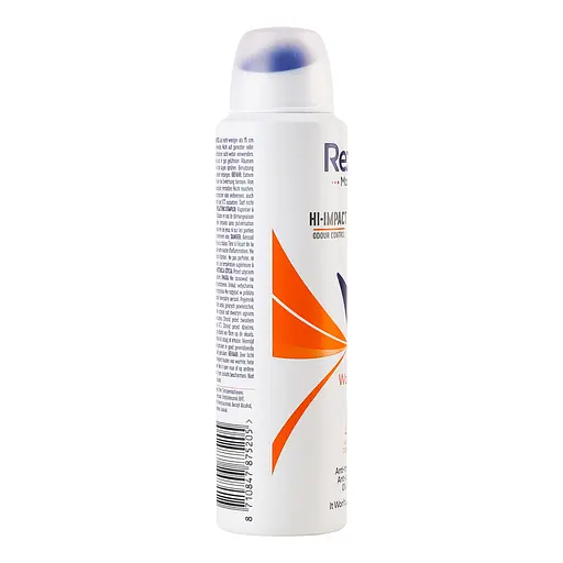 Антиперспірант Rexona Тренування аерозоль 150 мл - фото 3