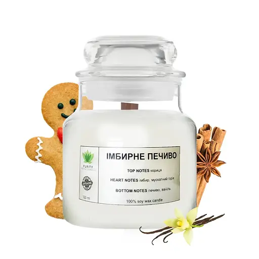 Аромасвечка Имбирное печенье L PURITY 150 г - фото 1