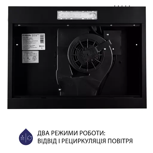 Вытяжка плоская Minola HPL 612 BL - фото 6