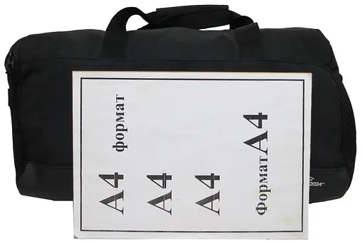 Спортивна сумка Crivit Sports 25L sum0027219 - фото 10