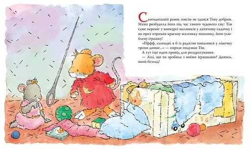 Мышонок Тим очень сердится - Анна Казалис (124664) - фото 2