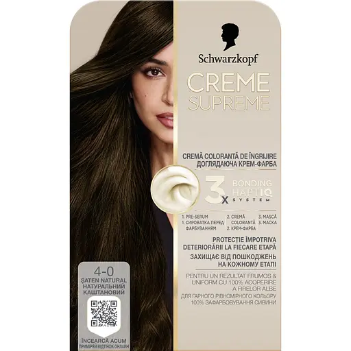 Краска для волос Creme Supreme №4-0 каштановый