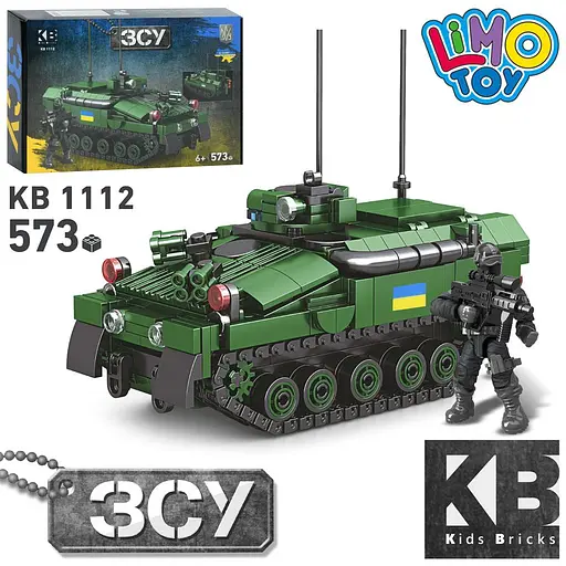 Військовий конструктор Limo Toy для хлопчиків Бронетранспортер, 573 деталей (KB 1112) - фото 3