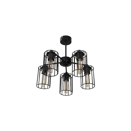 Підвісний світильник LS 1276-5G - фото 1