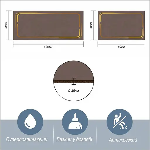 Набор диатомитовых ковриков для ванной и кухни Aquarius 50х80 см/50х120 см Коричневый Мрамор - фото 2