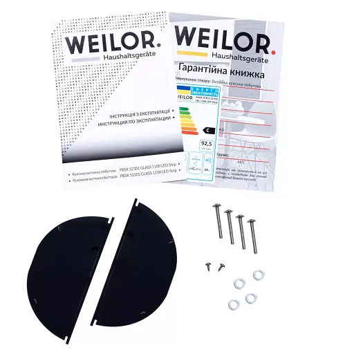Вытяжка полновстраиваемая WEILOR PBSR 52302 GLASS FBL 1100 LED Strip - фото 12
