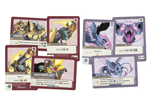 Настольная игра Geekach Games Битвы гербов. Набор дополнений #1 (Battlecrest: Expansion Collection #1) (укр.) (GKCH203e1) - фото 4